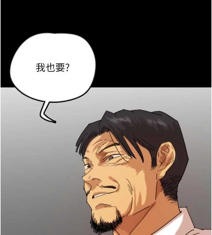 第116张
