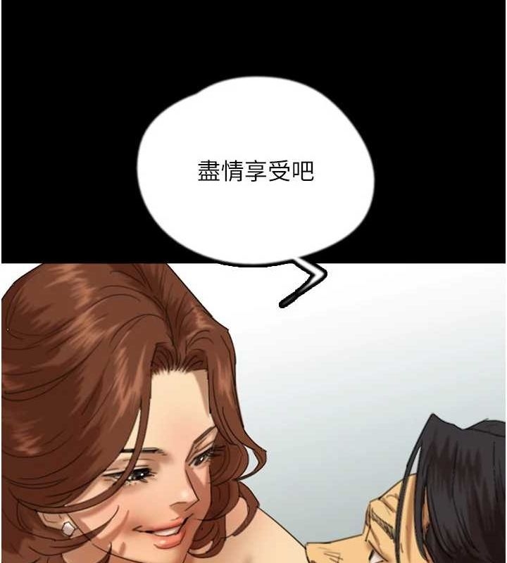 第127张