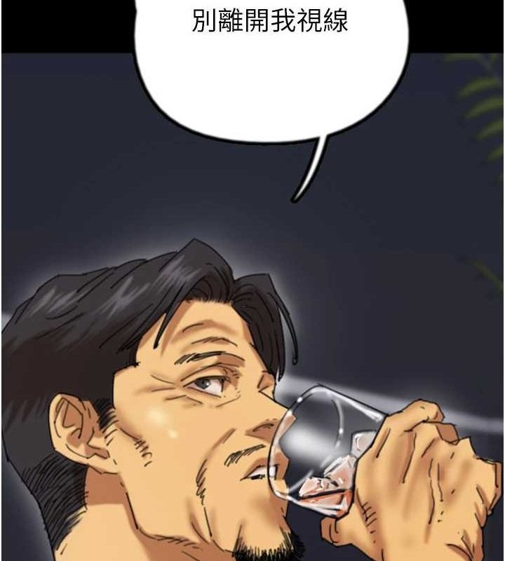 第145张