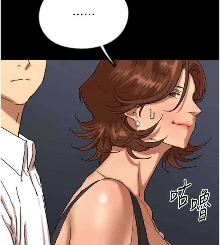 第149张