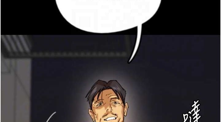 第5张