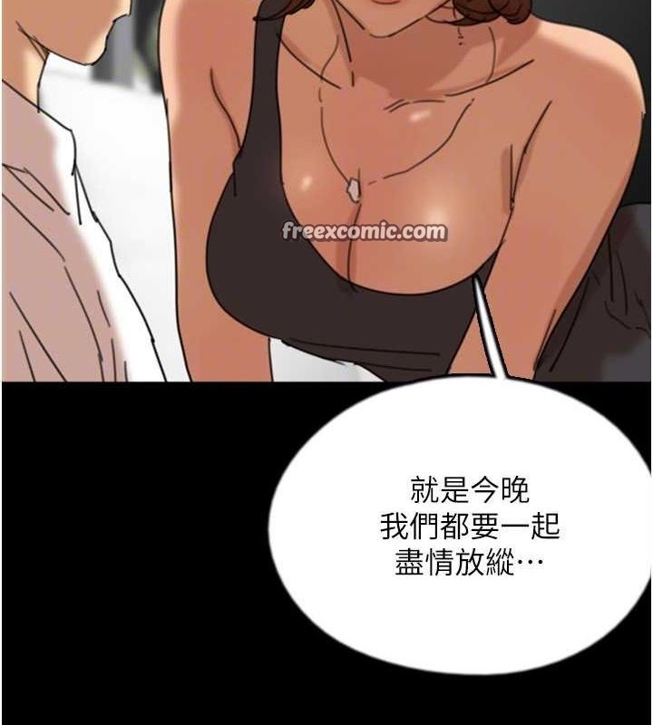 第47张