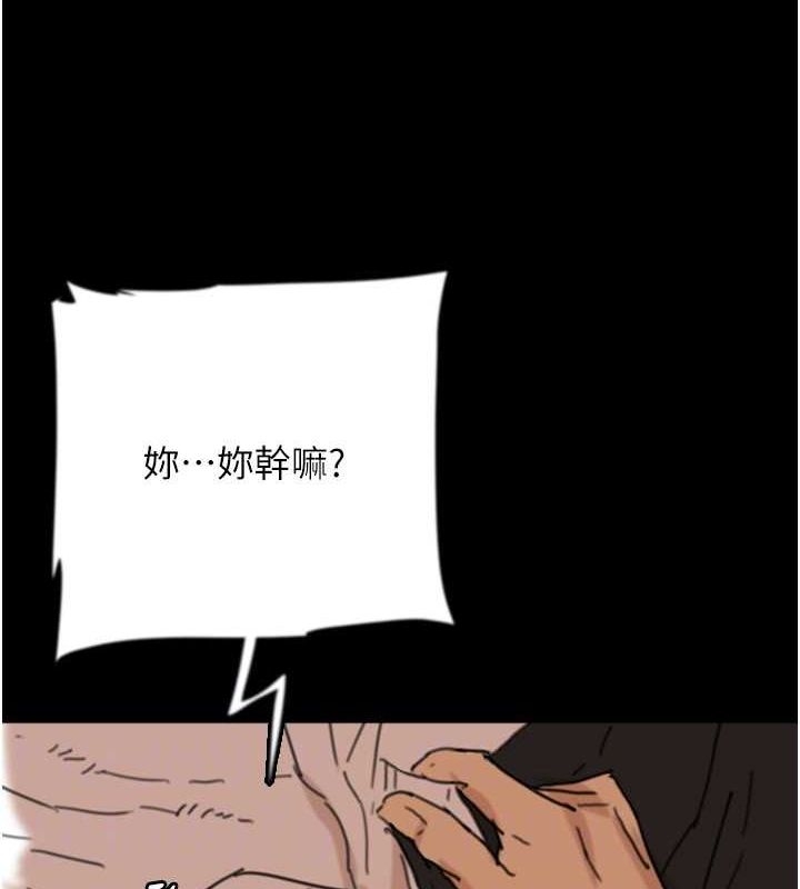 第49张