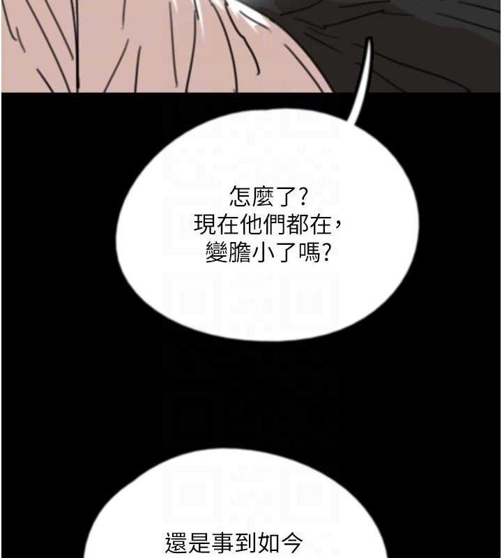 第57张