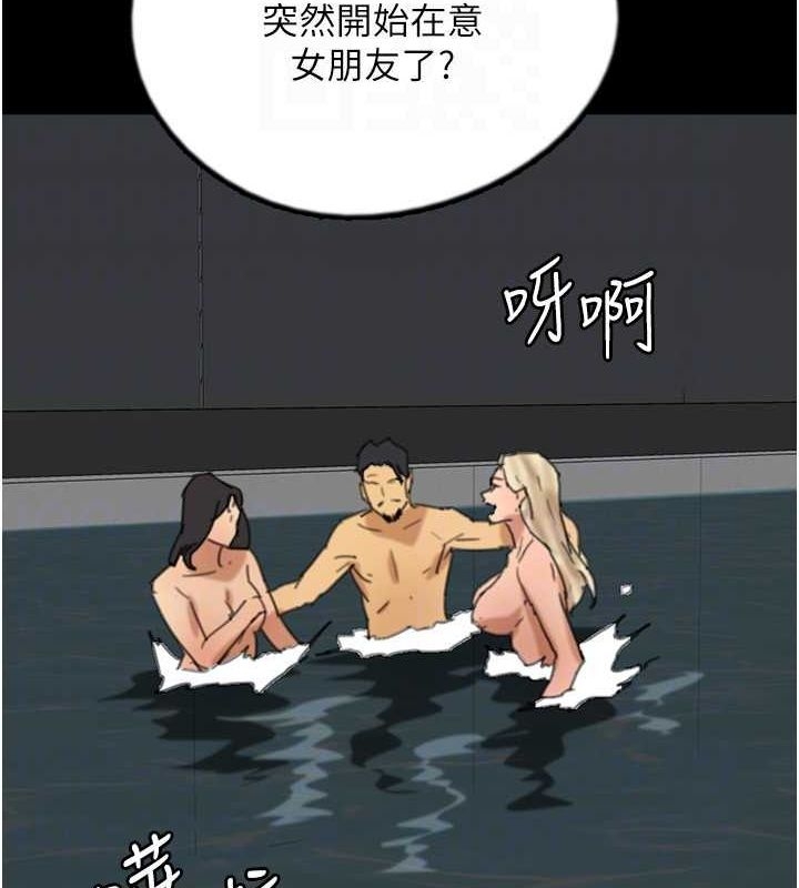 第59张