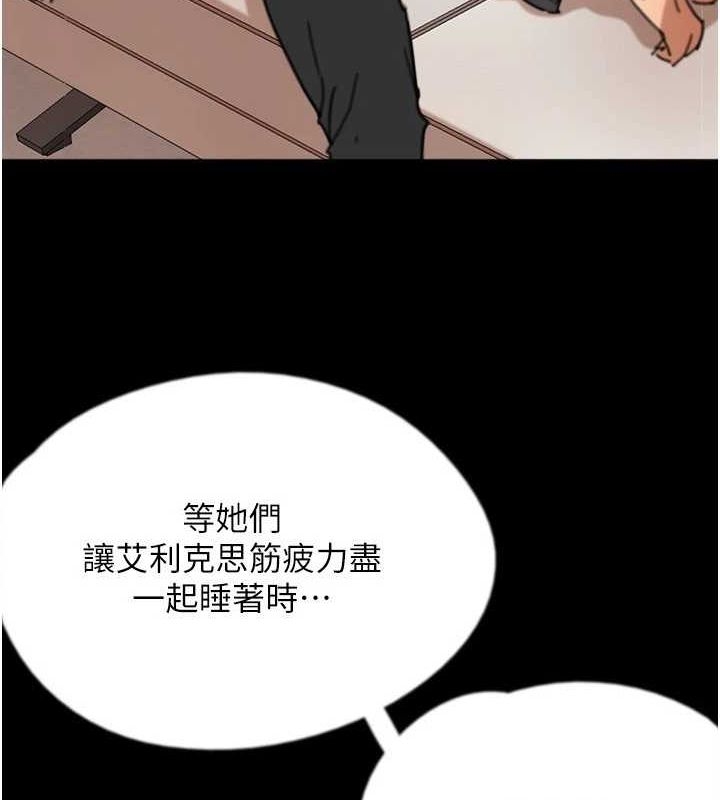 第65张