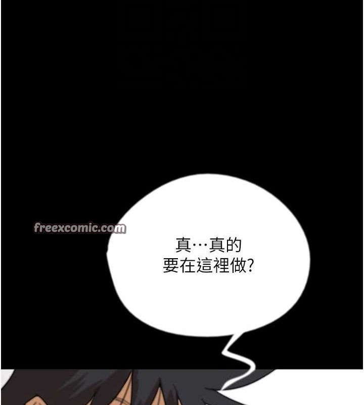 第80张