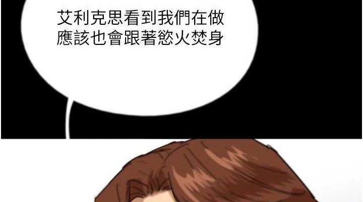 第84张
