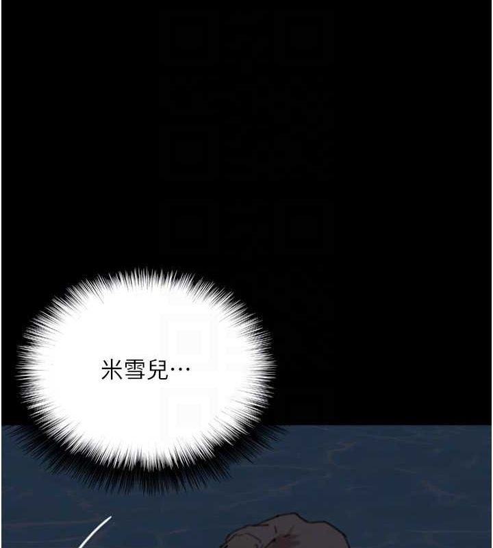 第93张