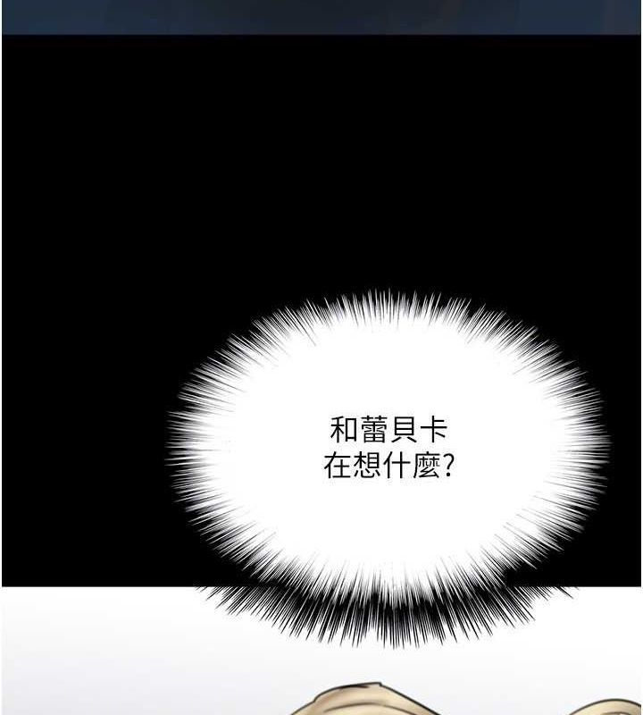 第98张