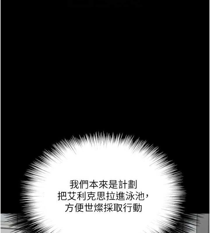第132张