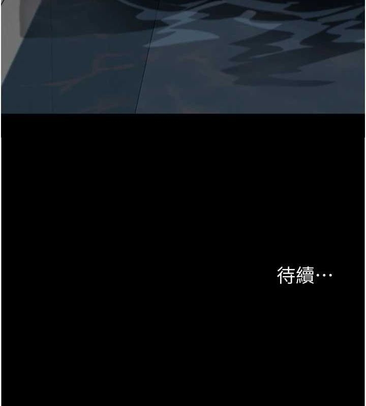 第7张