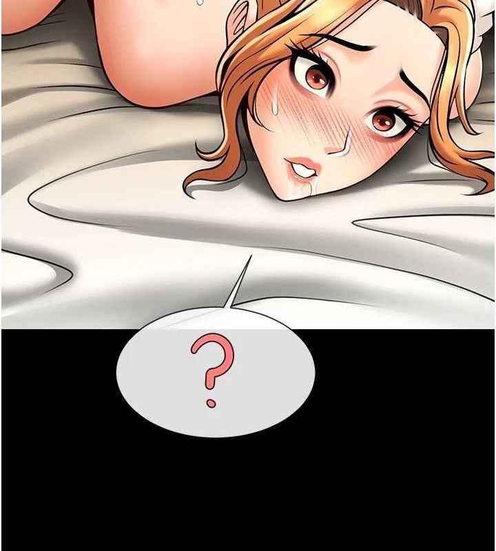 第13张
