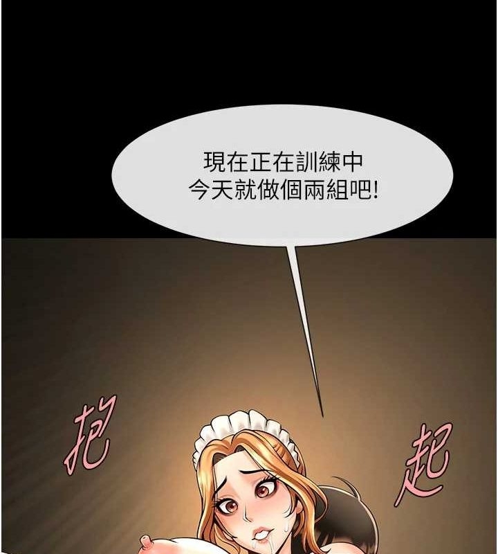 第15张