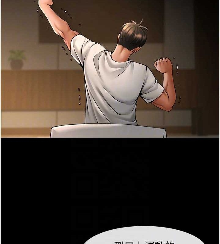 第30张