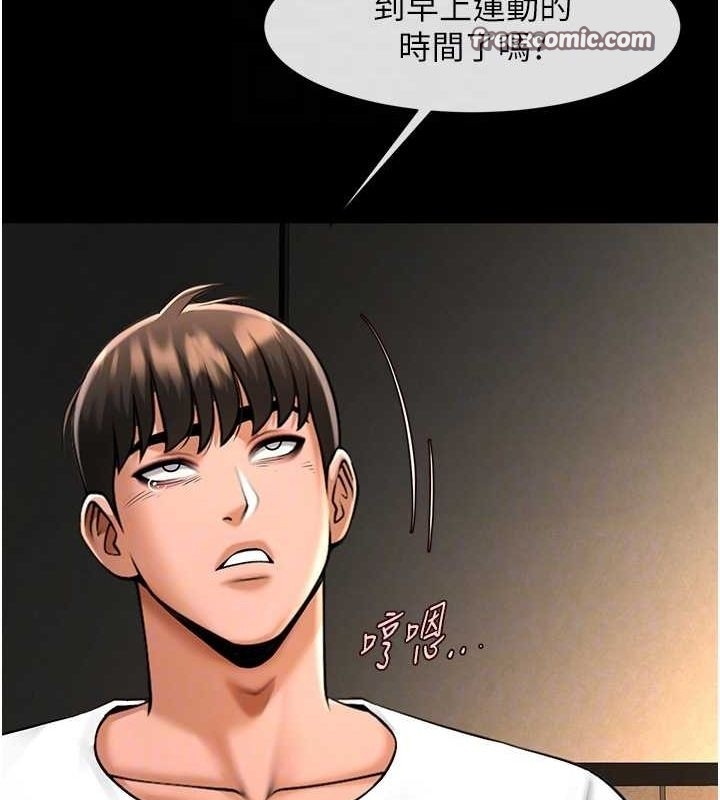 第32张