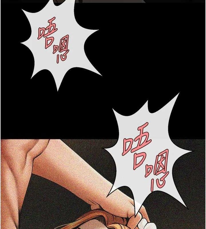 第42张