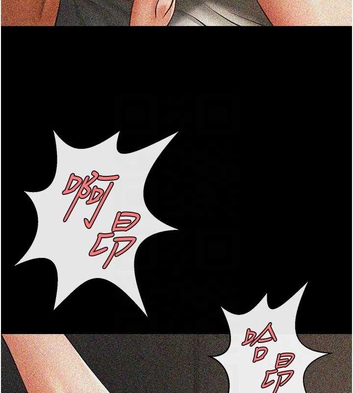 第46张