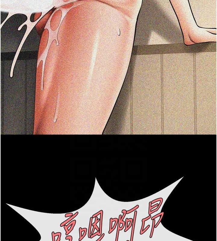 第49张