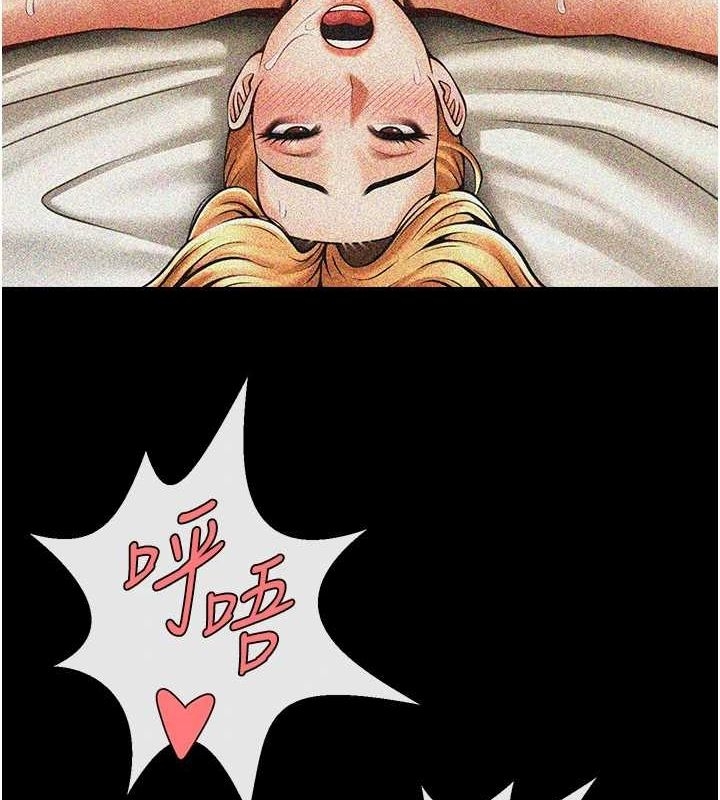 第54张