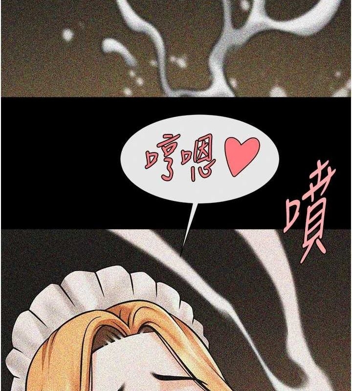 第61张