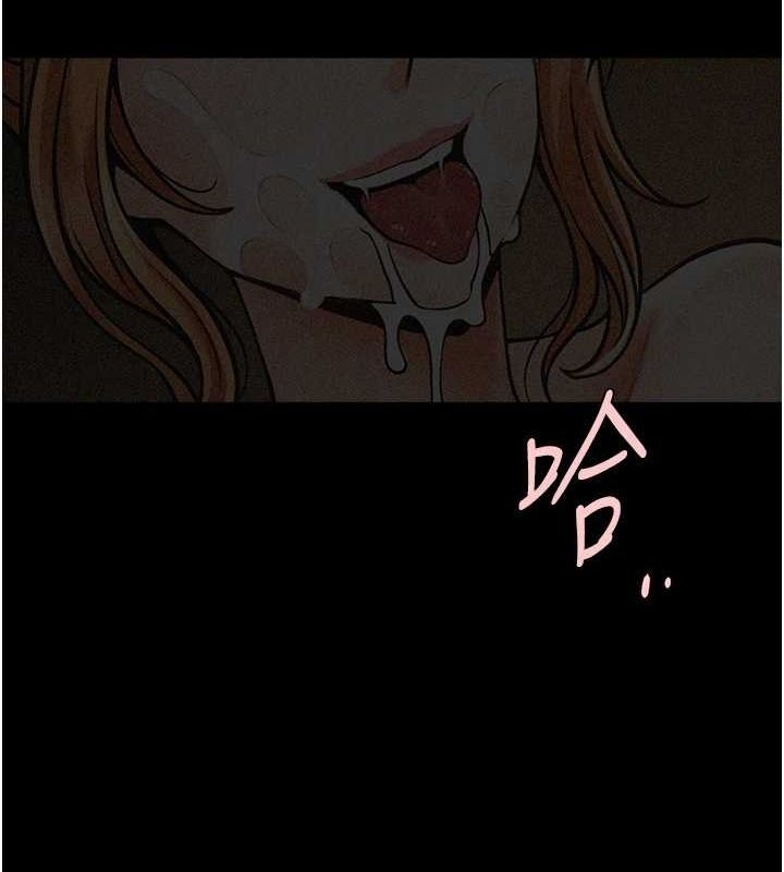 第67张