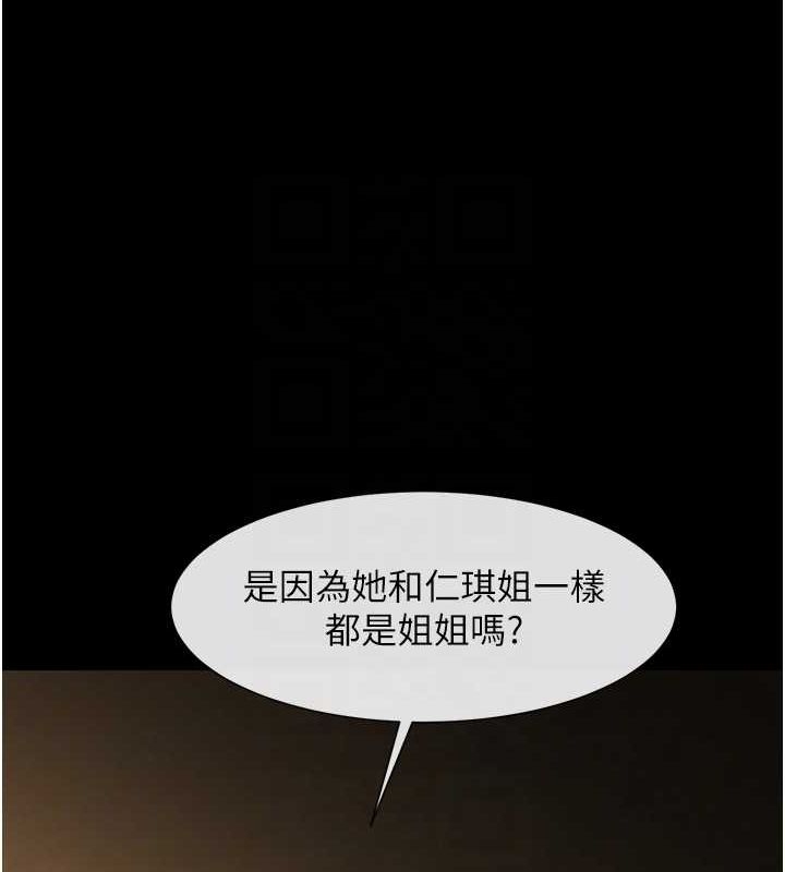 第70张