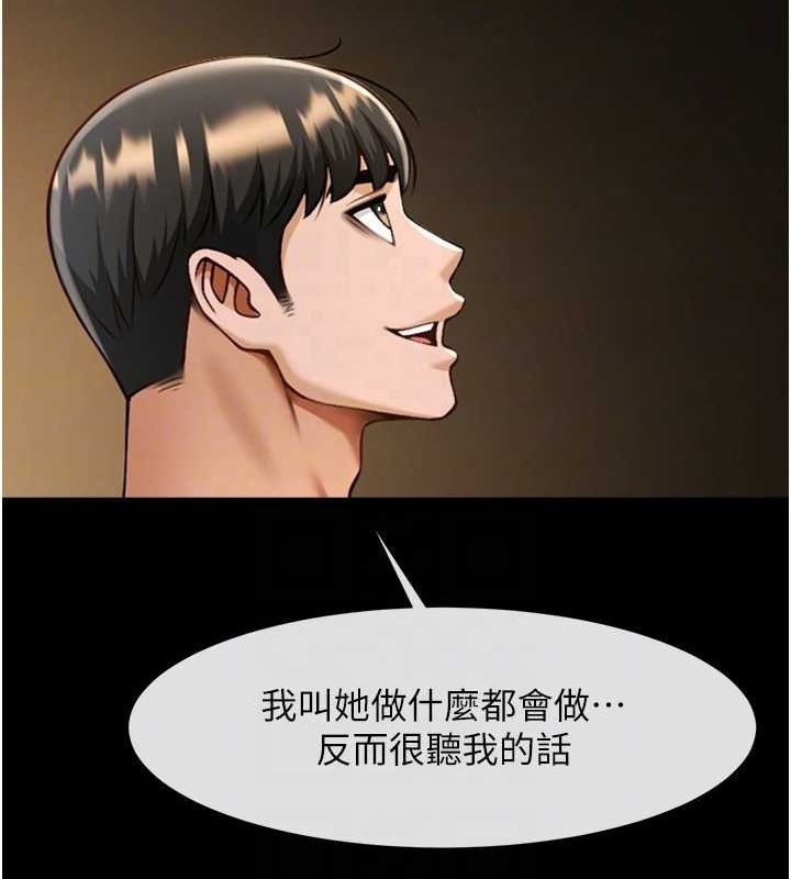 第72张