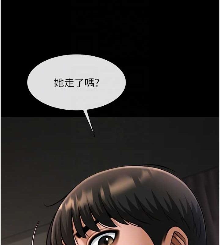 第74张