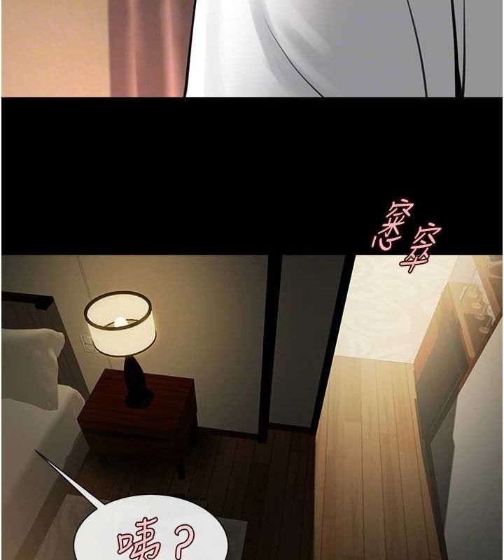 第78张