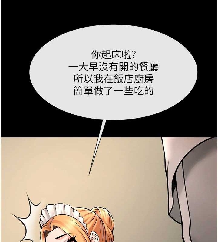 第84张