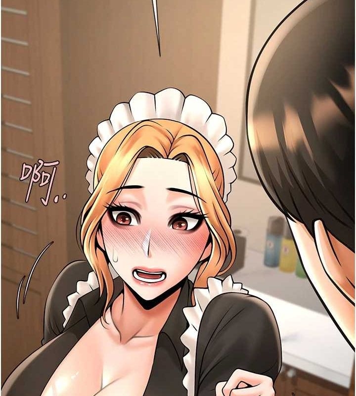 第90张