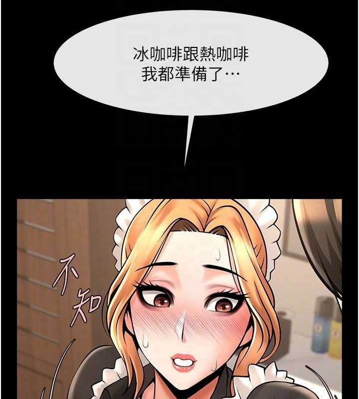 第93张