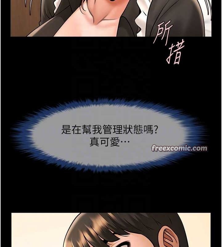 第96张