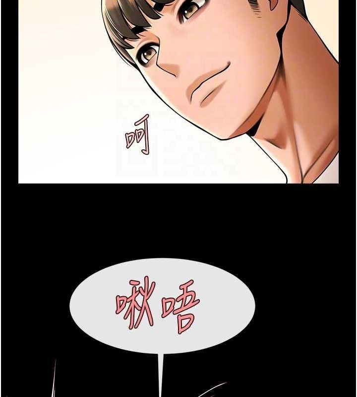 第97张