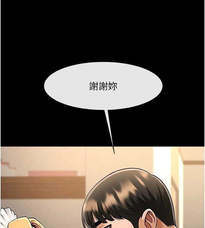 第104张