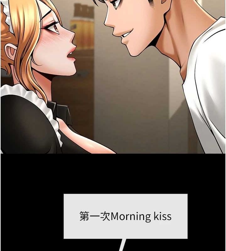 第106张