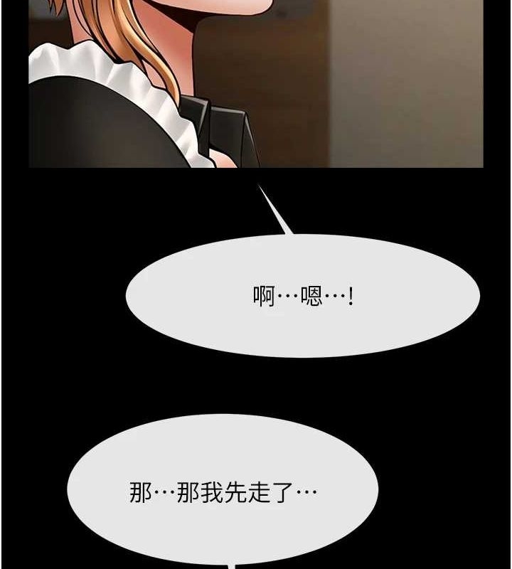 第110张