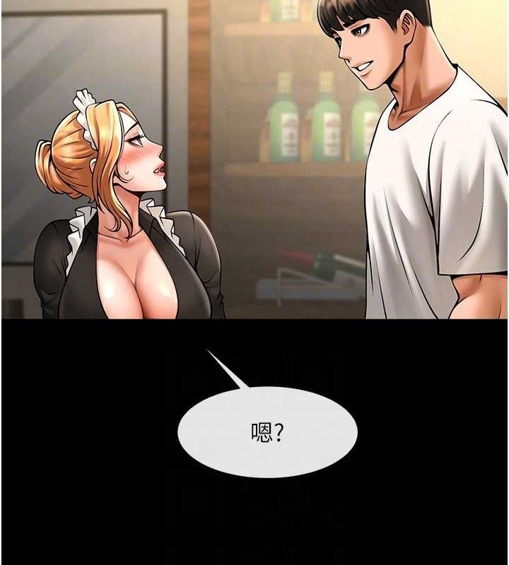 第117张