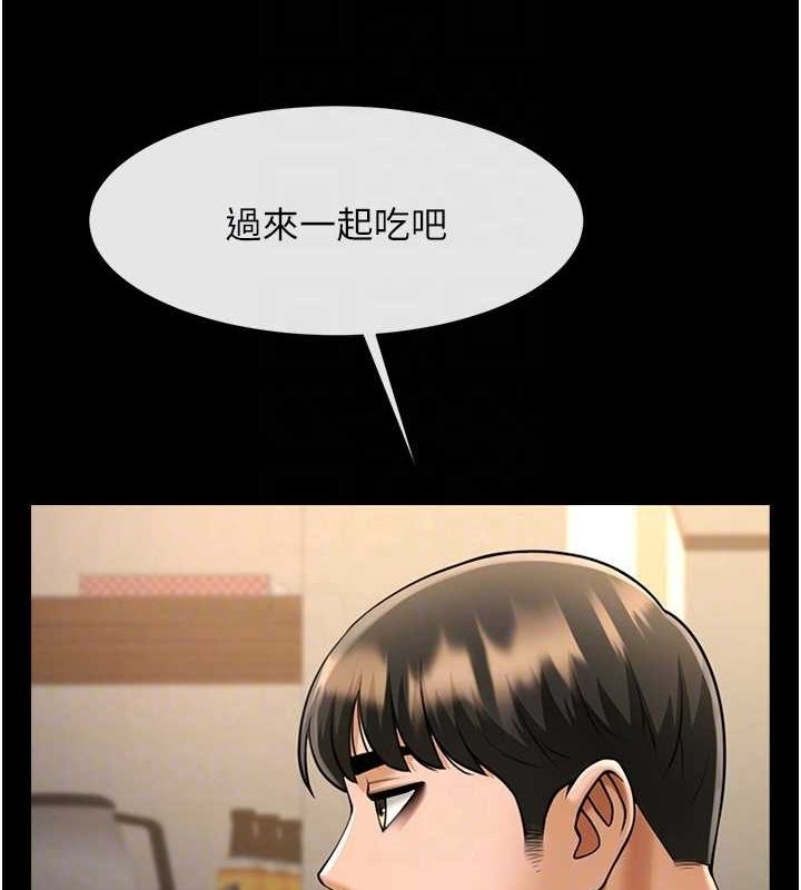 第120张