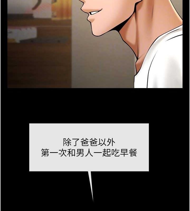第121张