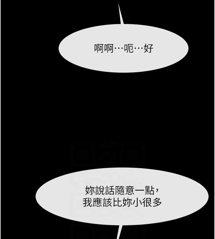 第125张