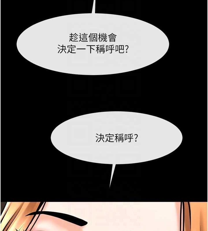 第129张