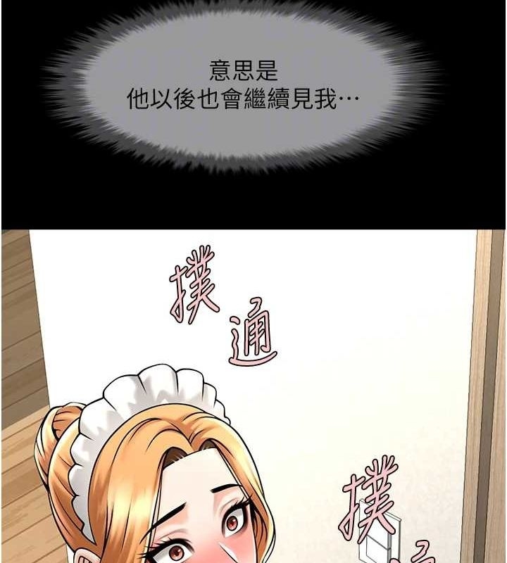 第132张