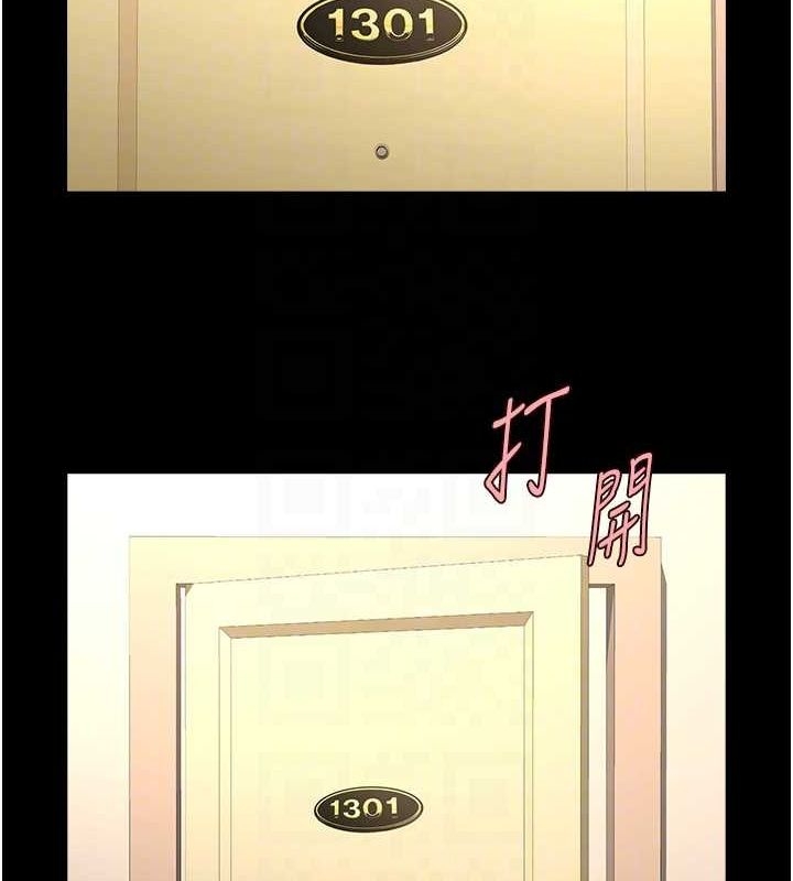 第136张
