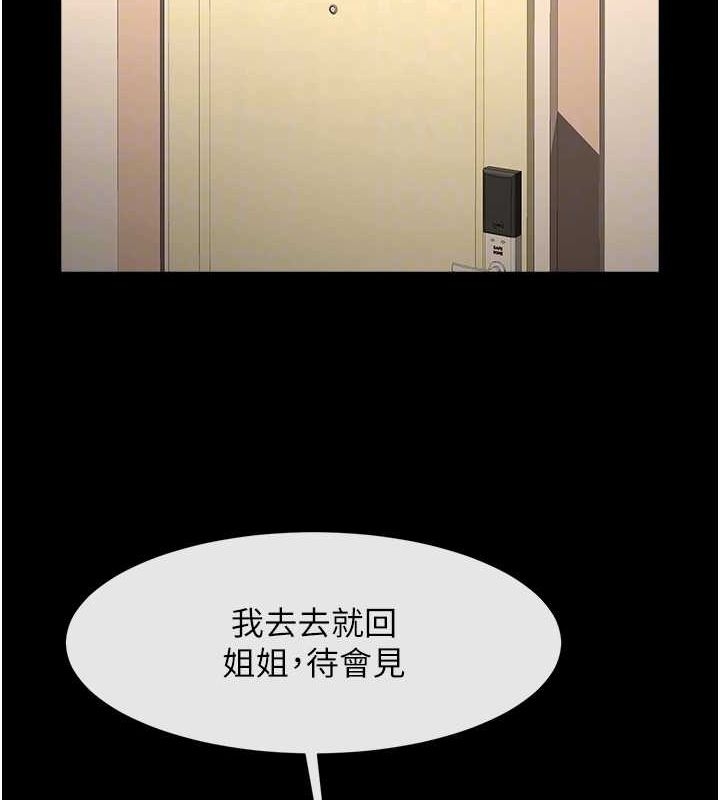 第137张