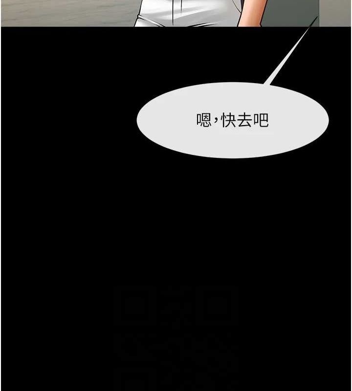 第139张