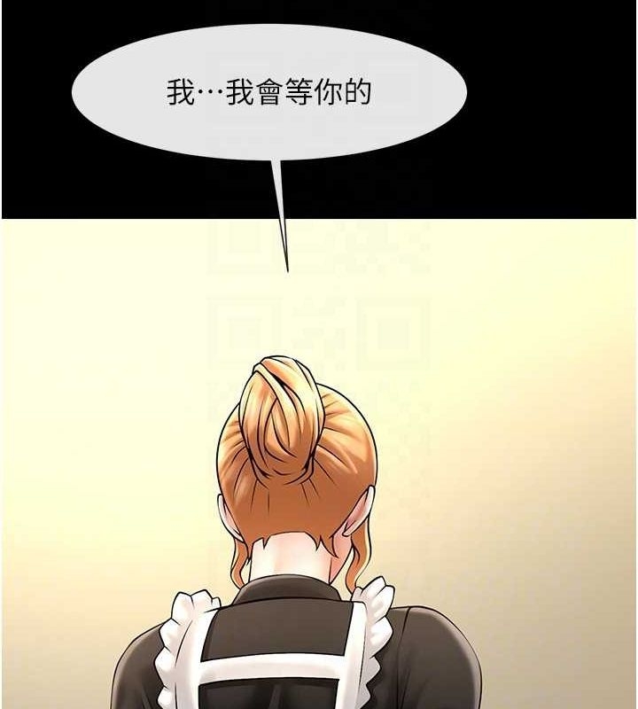 第2张