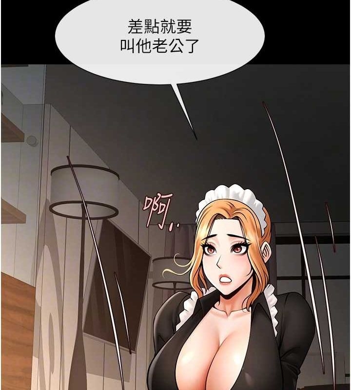 第7张