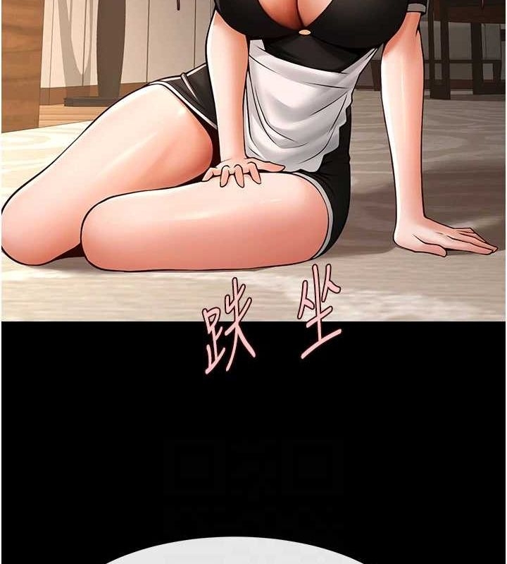第9张